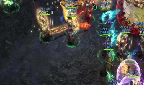 林子聪现身37《传奇霸业》周年庆典
