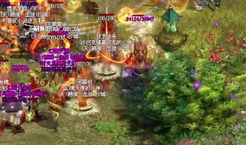 传奇sf从苍月岛到达魔龙城的秘密传送师