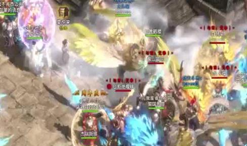 九仙传奇攻略:让你成为装备练家