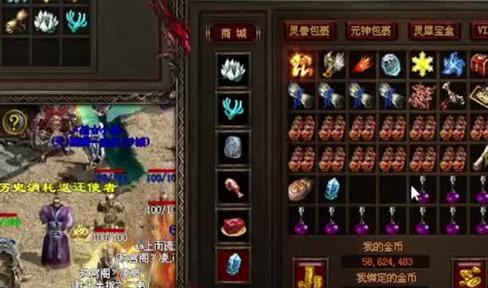 传奇宗派系统是什么 有什么攻略技巧呢