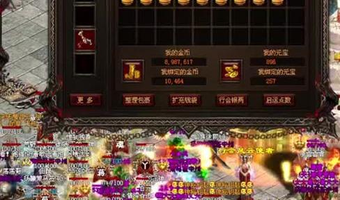刀塔传奇卷入战场怎么过?刀塔传奇游戏卷入战场通关攻略