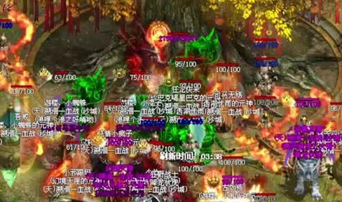 怎么完成行会秘境活动